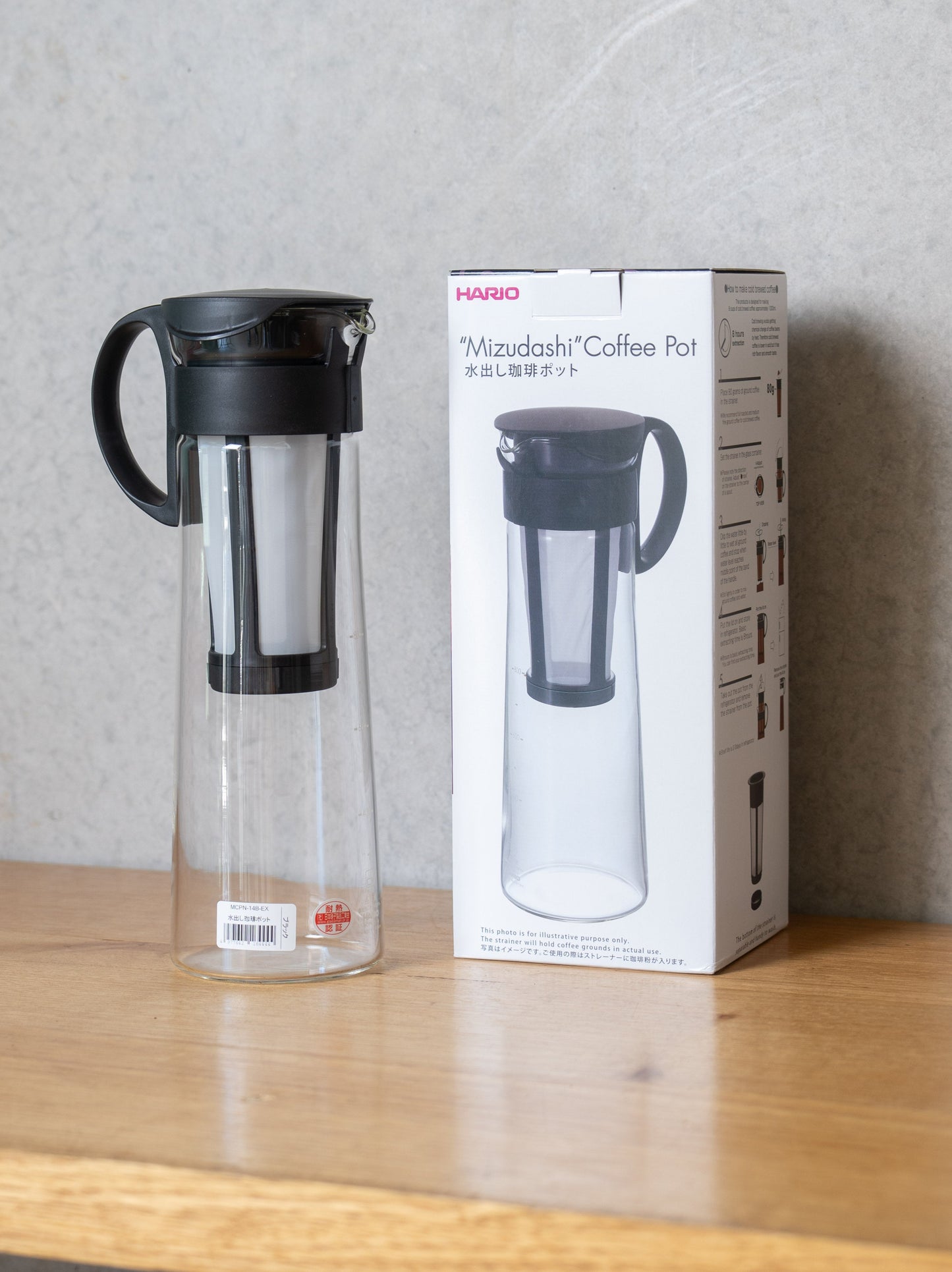 Hario Cold Brew Pot 1L